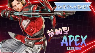 【APEX】シルバー帯のランクマ楽しみます【PS4】