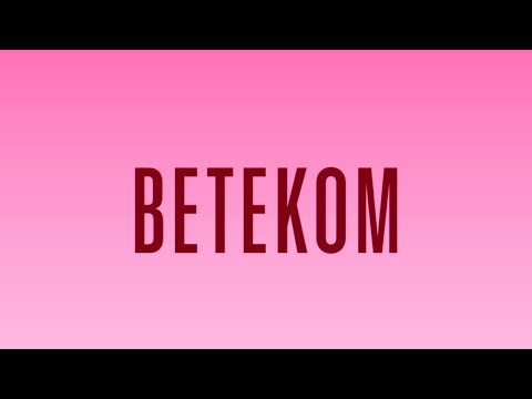 Betekom