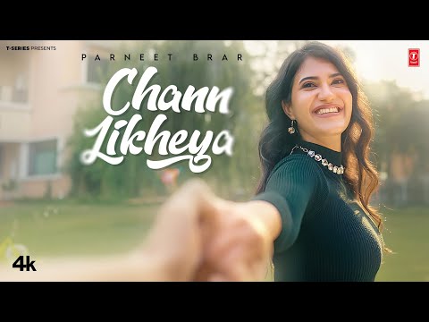Chann Likheya — watch video