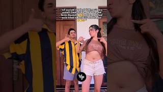 Download lagu රතු පාටට බෝල බෝල 🫣😲 තක්කාලි 😌 #aale #funny #ronsoyaa #hiripodawessa #premadadayama mp3
