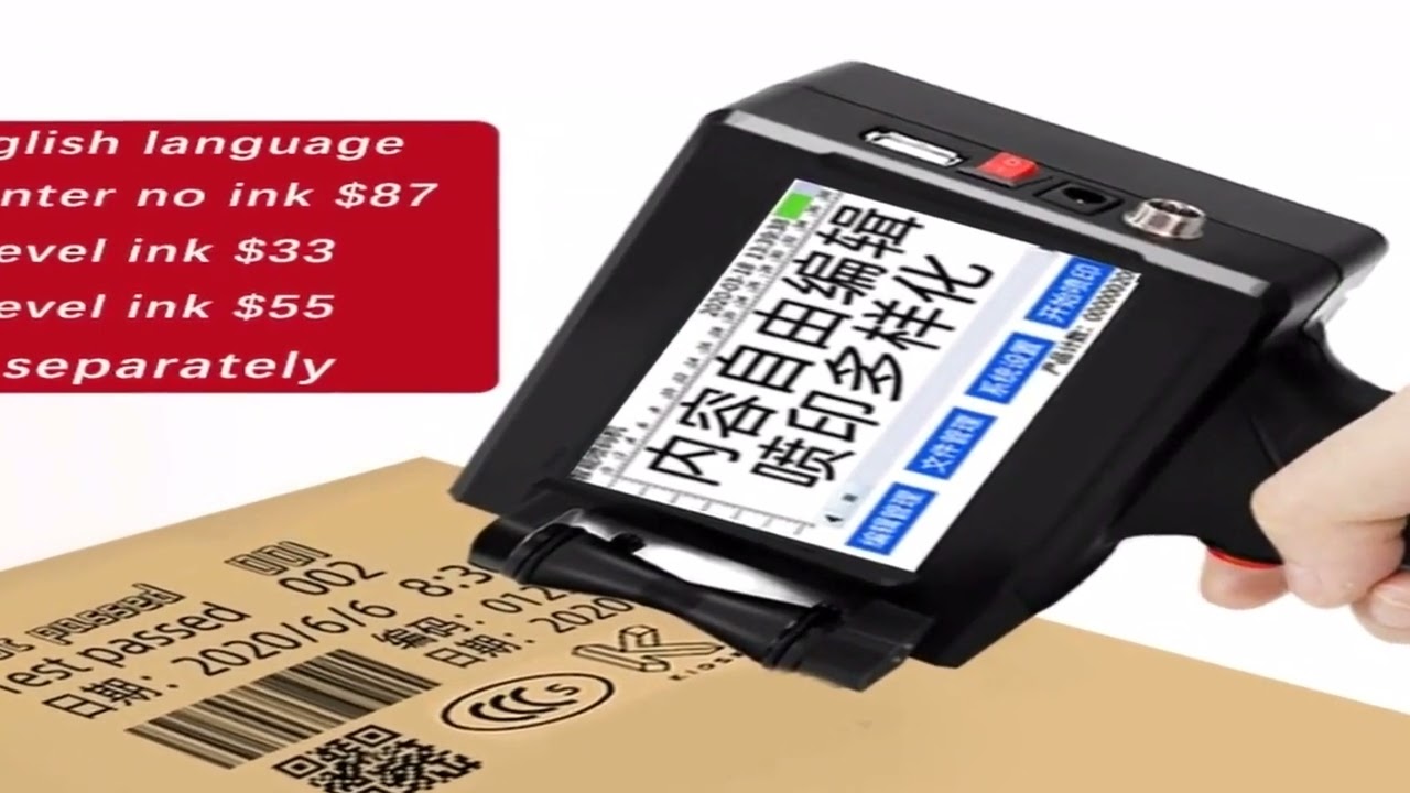 12 7mm online variable QR Bar batch code date number logo expiry date label portable hand jet handh