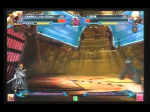 BBCP 6/9/2013 Playspot Big One 3on3 Part 2/3
