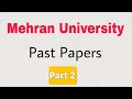 Mehran University Past Papers||Muet Entry Test Preparation