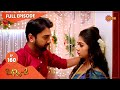 Pinni 2 Ep 160 21 Jan 2021 Gemini TV Serial Telugu Serial