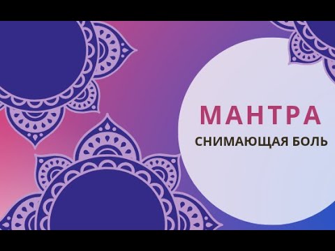 Остеохондроз грудного отдела позвоночника симптомы температура Беларусь санатории лечение суставов
