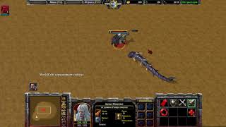 Warcraft 3 Reforged Tentacle bug