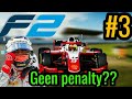 Is dit geen penalty? - F1 2019 F2 CHAMPIONSHIP #3