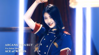 Download lagu ARCANA PROJECT『ACE of WANDS』 mp3