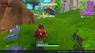 ［ フォートナイト］ドン勝!？　#リベンジ？