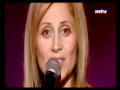 Lara Fabian - Je Suis Malade 