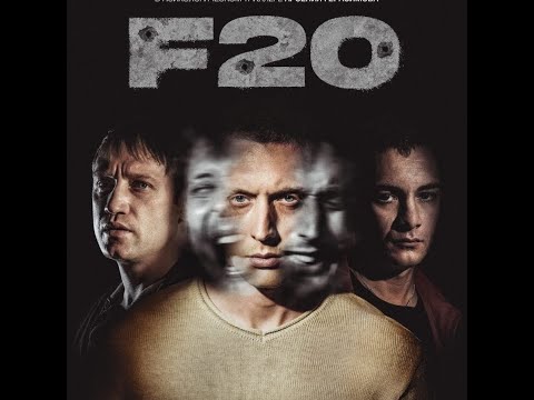 трейлер русского криминального триллера F20, в кино с 24 ноября