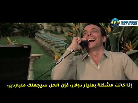 The Untold Truth About Money - الحقيقة المخفية عن المال