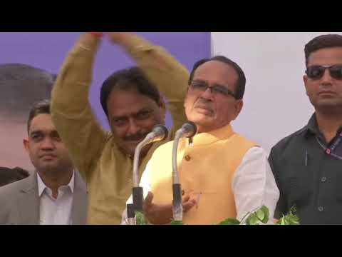 नवनिर्मित रेलवे ओवर-ब्रिज का लोकार्पण। #Katni ा