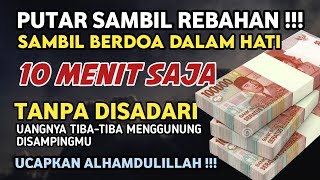 Download lagu ALHAMDULILLAH ✔️ BERKAT PUTAR AYAT INI 1X SAJA MENDATANGKAN UANG 10 MILYAR LEWAT ORANG TAK DIKENAL mp3 Download lagu ALHAMDULILLAH ✔️ BERKAT PUTAR AYAT INI 1X SAJA MENDATANGKAN UANG 10 MILYAR LEWAT ORANG TAK DIKENAL mp3