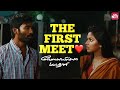 Dhanush Amala Paul S First Meet Velaiyilla Pattathari Sun NXT