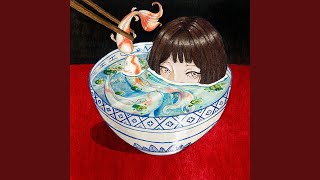 Cover art for [~] piano in the sky