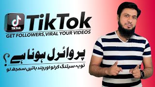 Best Settings for TikTok To Get Followers Likes &a