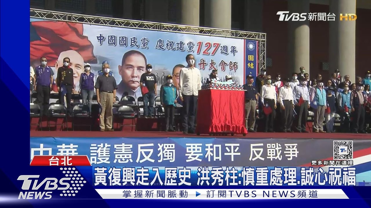 朱裁併黃復興黨部 軍系前立委:不是好主意