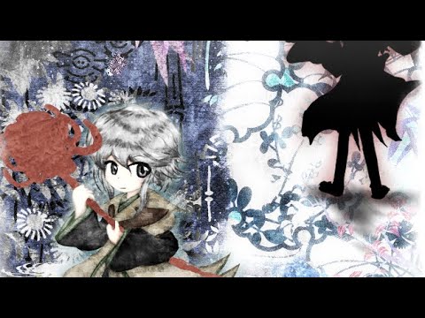 Len'en RMI - Unreal All 1cc