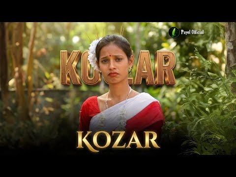 KOZAR | New Sad Song | Puyel Official Presents
