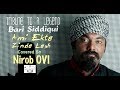 Zinda Lash | Covered By Nirob Ovi | Bari Siddiqui | Modern Folk Song