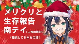 【スマブラ】たたかうペンギン