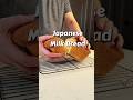 Japanese Milk Bread Cooking Baking Easyrecipe Bread