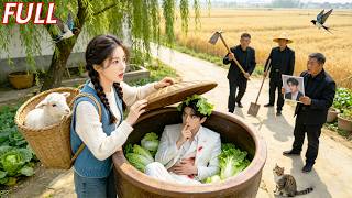 दयालु मोटी लड़की फरार को अचार के घड़े में छिपाती है—वह CEO निकला, और प्यार शुरू! 💖👑