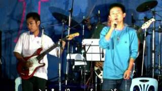 ဟ့ၣ်ယၤထူၣ်စုညါ cover