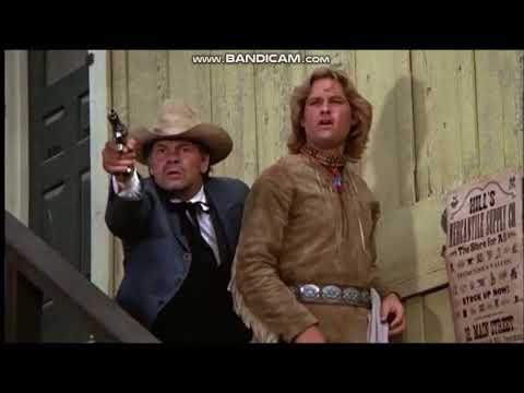 Трейлър #1