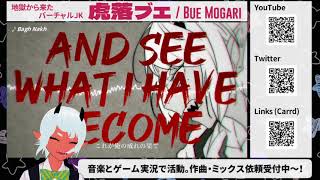 【#ぽんぽこ24】虎落ブエ CM応募動画「Bagh Nakh」30秒