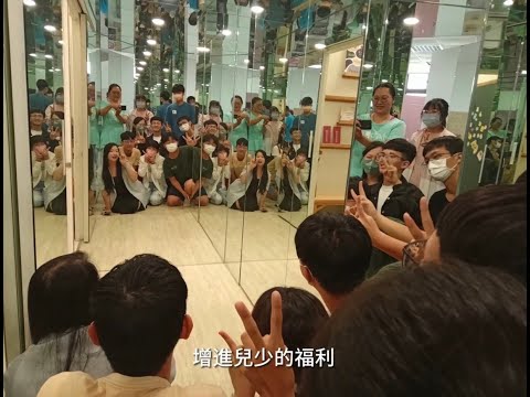 「兒童人權夢之旅~跟隨夢想的腳步」112年臺南市兒童及少年代表公共參與歷程分享影片