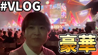 【希少映像】荒野6周年イベントの舞台裏をアフレコしてみた【vlog】【荒野行動】