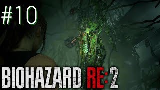 【BIOHAZARD RE:2 クレア編】地下でこんな生物を飼うな。バイオハザードリメイクPart22