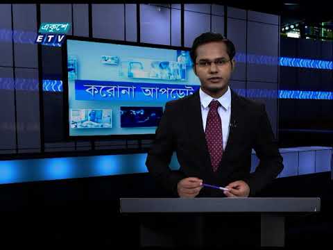 Corona Virus Update || 12 PM || 06 October 2020 || ETV News