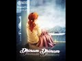 Manam Manam Engilum Etho Ganam Ganam Aanadhae Love Failure Status Rhythm Of Music ️