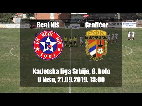 Real Nis - Graficar |7:1| Kadetska liga Srbije, 8. kolo