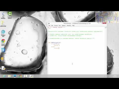 python dersleri 23  fonksiyonlarda recursion 1