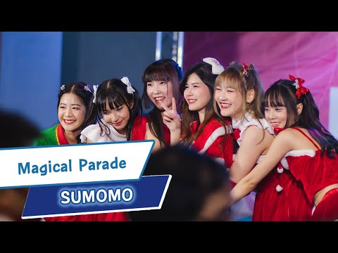 [FanCam] Magical Parade - Sumomo 20221225