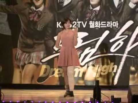 Dream High - Press Con