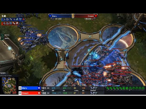 StarCraft II IEM Katowice 2022 Feb26 Dream(T) v Maru(T) Game 3 MAPS- [ESL] Pride of Altaris