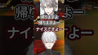 指示が上手くて甲斐田晴をオタクだと疑う葛葉【葛葉/にじさんじ】#にじさんじ #葛葉 #にじさんじ切り抜き