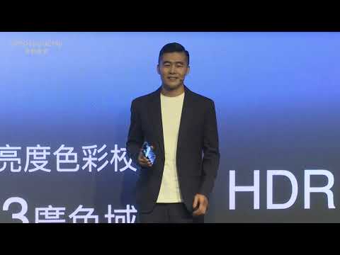 OPPO Find N2 Flip 新機發表會