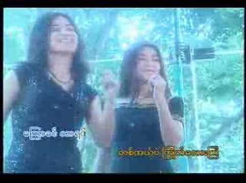 360 minutes anger (Nwe Yin Win)