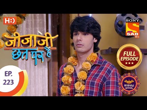 Jijaji Chhat Per Hai - Ep 223 - Full Episode - 12th November, 2018