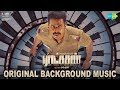 Ratsasan Original Background Music Ghibran Ramkumar Vishnu Vishal Amala Paul G Dilli Babu