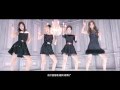 【中字 MV 】SNSD 08-Top Secret -Unofficial - MIX ...