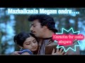 Mazhaikaala Megam Ondru Karaoke For Male Singers Vaazhve Maayam Gangai Amaran
