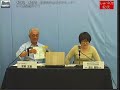 第207回 しゃべくり松代 松代の文化財施設について picture