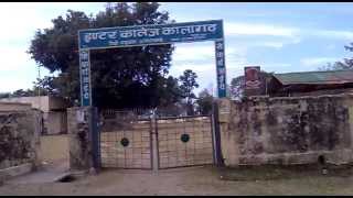 preview picture of video 'Ram Ganga Project Inter College Kalagarh-main gate.mp4'
